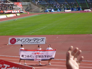 ちょっと手が入ってしまいましたが…