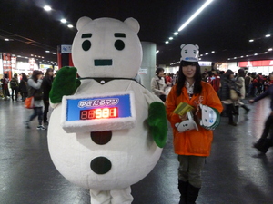 ゆきだるまん。…って耳があるの！