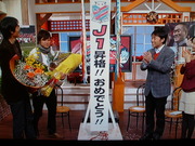 大きい　くす玉ですなぁーｗ