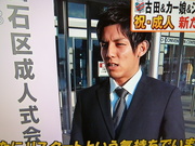 赤黒ネクタイじゃないヒロくんも新鮮♪