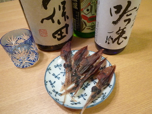 ちょっと…見た目「エイリアン」っぽいんですけど…美味しいッス