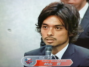 杉山選手。髪型が中澤っぽい？