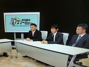 今季もお世話になります