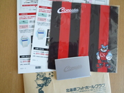 ｶｰﾄﾞｹｰｽ。あれは名刺入れで良いのだろうか。油取り紙が入っていたけども。