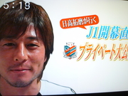 第２弾。熱烈希望！