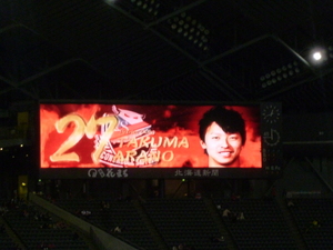 ＃２７拓馬～
