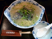 美味しかった～。めちゃウマ！