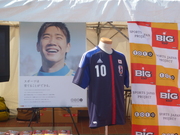 香川くんと男の子がボールを取りあいするＣＭ。すごく好きｗ