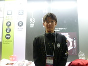1367652796-P1050709.JPG