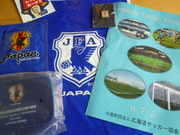 1367772502-P1050757.JPG