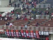 1369039864-P1050785.JPG