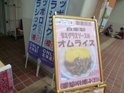 1371307444-P1050917.JPG