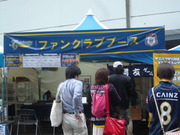 1372778762-P1050999.JPG