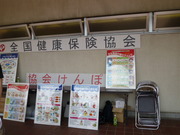 1373245671-P1060087.JPG