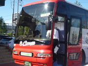 1374557705-P1060187.JPG