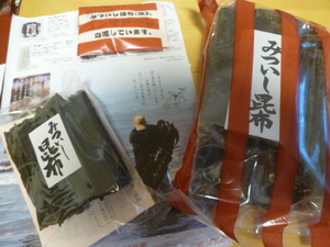 1382431104-P1060837.JPG