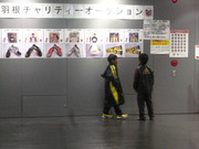 1384138931-P1060942.JPG