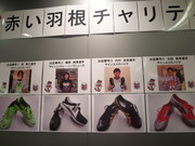 1384140562-P1060948.JPG