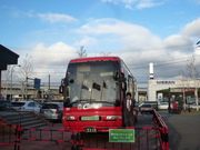 1385041014-P1070045.JPG