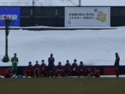 1395763090-P1070330.JPG
