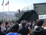 1398059818-P1070401.JPG