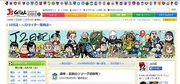 1402069241-custom_bg.jpg