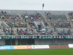 1415158079-P1080597.JPG