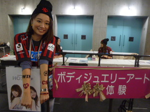 1415581279-P1080652.JPG