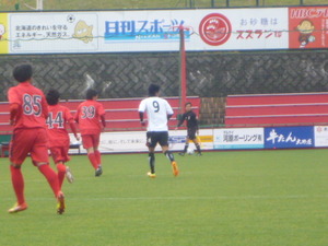 1415691819-P1080679.JPG