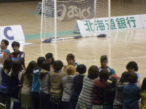 1421737893-P1080891.JPG