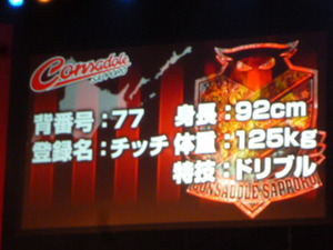 1422431427-P1080937.JPG