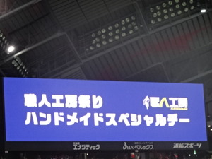 1439865866-DSC00516.JPG