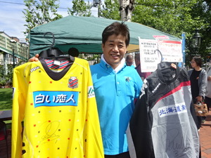 1441078594-DSC00642.JPG