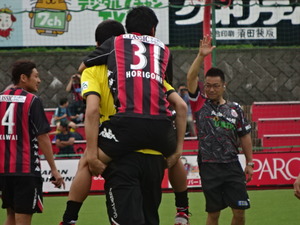 1441088134-DSC00684.JPG
