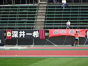 1441179457-DSC00548.JPG