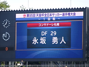 1441179880-DSC00564.JPG
