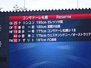 1441179892-DSC00565.JPG