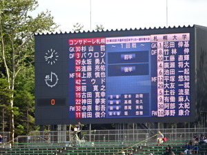 1441180202-DSC00570.JPG