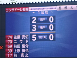 1441266934-DSC00636.JPG