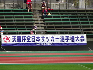 1441868518-DSC00703.JPG