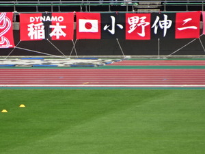1441868535-DSC00706.JPG