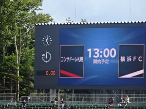 1441868919-DSC00721.JPG