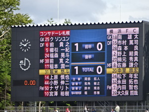 1441872465-DSC00775.JPG