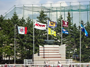 1441872705-DSC00793.JPG