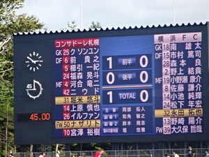 1441872991-DSC00813.JPG