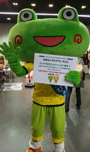 1442116091-DSC_0410_2.jpg