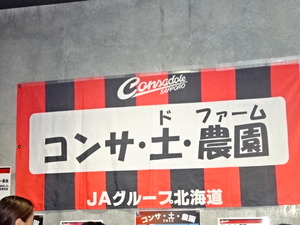 1442117515-DSC00846.JPG