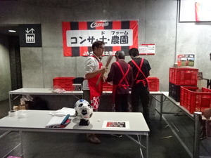 1442117575-DSC00851.JPG