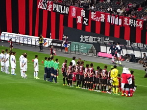 1442117767-DSC00871.JPG