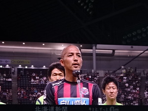 1442117778-DSC00872.JPG